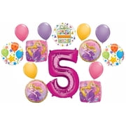 Princess Rapunzel 5th Birthday Party Supplies Balloon Bouquet Decorations
