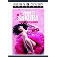 thumbnail image 1 of Princess Sakura (DVD), Digital Media Rights, Drama, 1 of 1