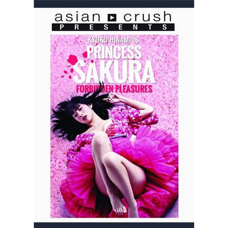 洋書 Secret Dreams of Erotic Princess 1,2,3 Secret Dreams of Erotic Princess 2 - メルカリ