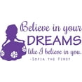 thumbnail image 1 of Princess Sofia Quote | Vinyl Wall Decal / Sticker - 20"x12", 1 of 4