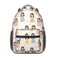 thumbnail image 1 of Princess and Flower Beige Pattern Backpack for School, Cute School Bag with Adjustable Shoulder Straps and Padded Back, 15.3"x11"x6.7", 1 of 5