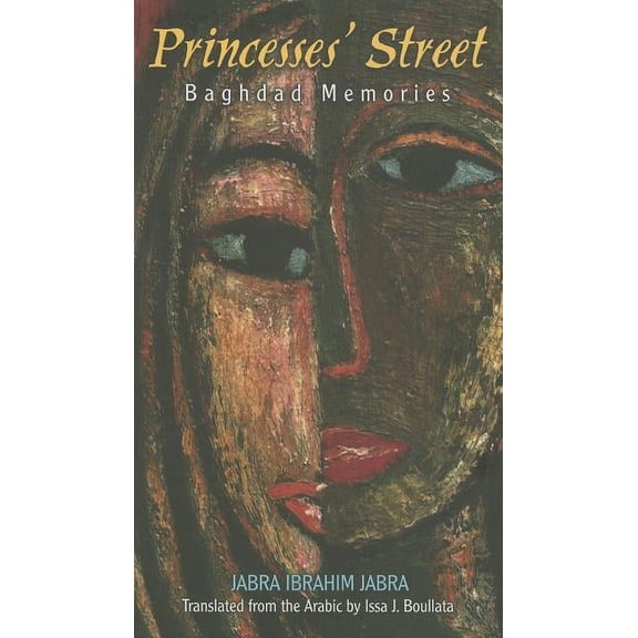 Princesses' Street : Baghdad Memories (Paperback)