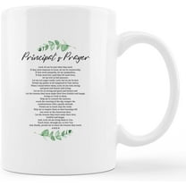 Principal Coffee Mug, Principal Appreciation Gifts, Best Principal Gifts, Gifts for School Principal, Principal''s Prayer 11 oz. Ceramic Coffee Mug