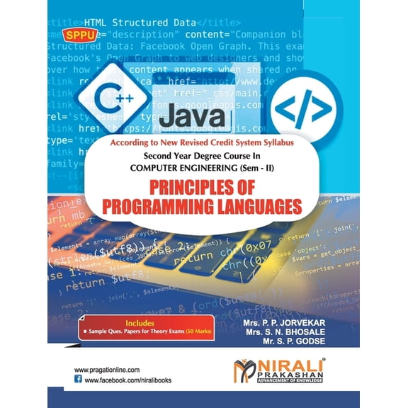 Principles of Programming Languages, (Paperback)