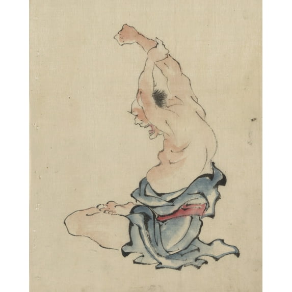 Print: A Man, Bare-Chested, Sitting Cross-Legged With Arms Raised Over His