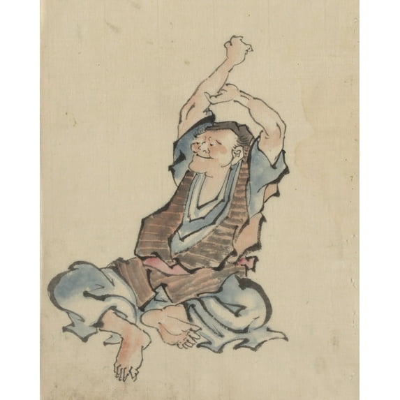 Print: A Man, Facing Left, Wearing Several Layers Of Clothing, Sitting