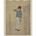 thumbnail image 1 of Print: American Sailor Drinking, 1854, 1 of 4