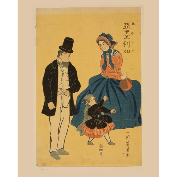 Print: Amerika, 1861