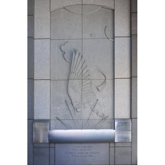 Print: Architectural Art American Song At Ted Weiss Federal Building, New