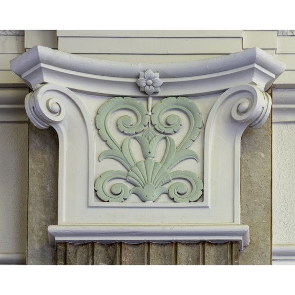 Print: Architectural Detail. The Jack Brooks Federal Building In Beaumont