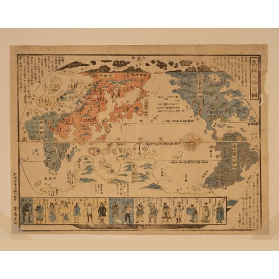 Print: Bankoku Jinbutsu No Zu, circa 1800