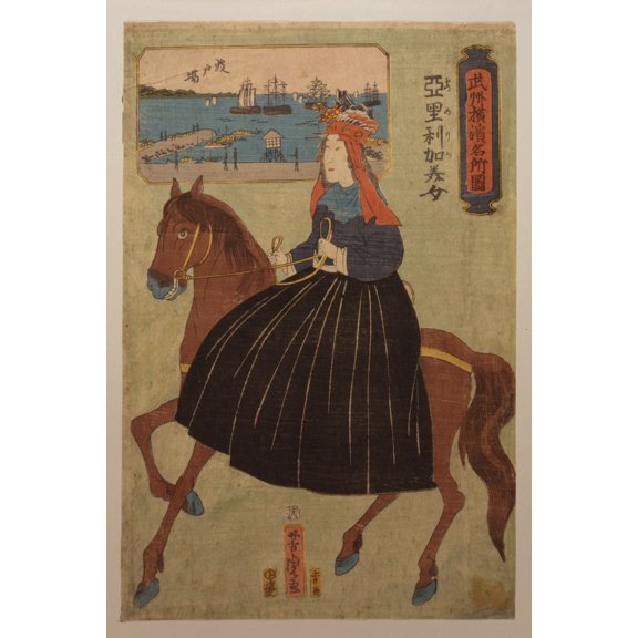 Print: Bushu Yokohama Meisho Zu - Amerika Bijo, Hatoba, 1860