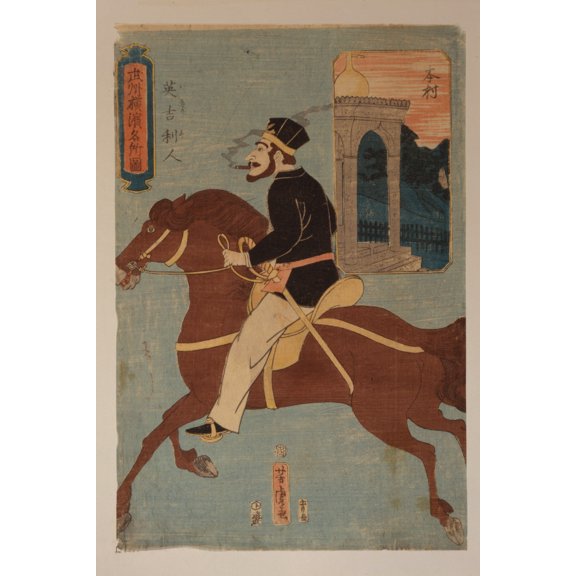 Print: Bushu Yokohama Meisho Zu - Igirisujin, 1860