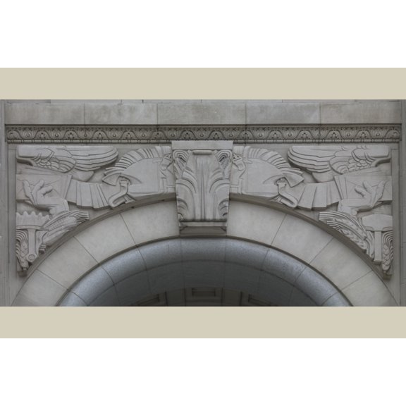 Print: Driveway, Stone Relief, Birch Bayh Federal Building, Indianapolis