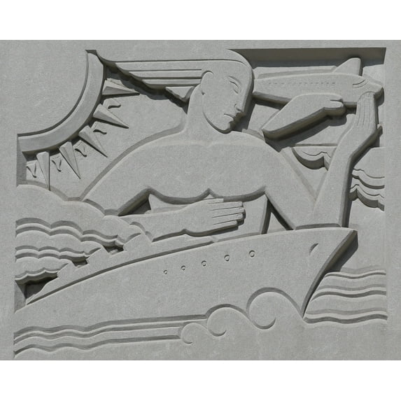 Print: Deco Detail, John O. Pastore Federal Building, Providence, Rhode