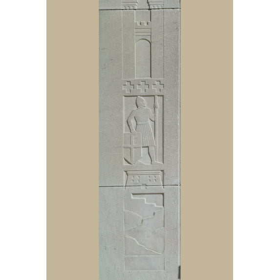 Print: Exterior View. Detail. Library Of Congress John Adams Building