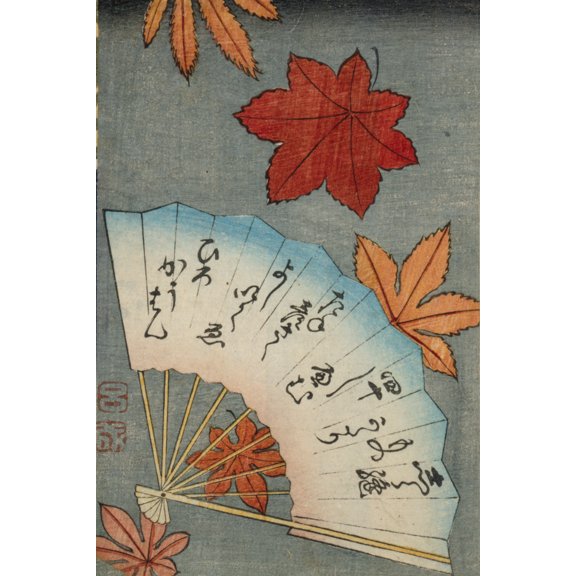 Print: Fan With Maple Leaves, circa 1830