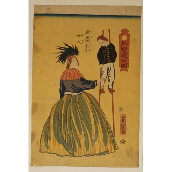 Print: Gaikokujin Yuko No Zu - Amerika Nyonin, 1861