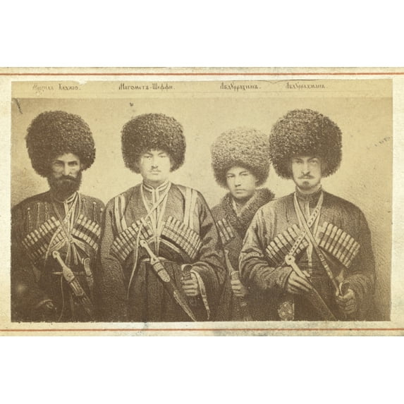 Print: Group Portrait Of Four Men From Transcaucasus Region, circa 1870