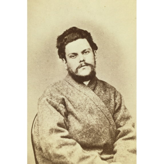 Print: Half-Length Portrait Of A Man, Dressed In Convict Clothing, Facing