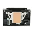thumbnail image 1 of Print Head Printer Pirnthead For Epson R260 R390 1390 L1800 1400 1430 1500 HL AA, 1 of 5