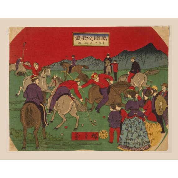 Print: Igirisu Tame Tori, 1877