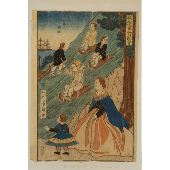 Print: Ijin Chiyu, 1860