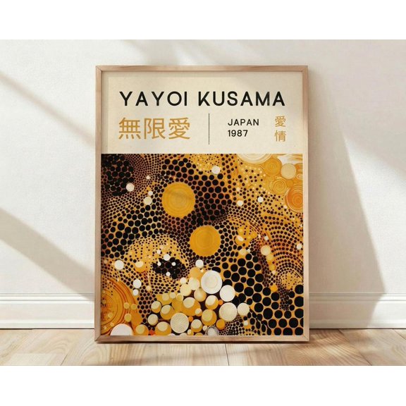 Print Infinity Dots Japan 1987 Japanese Wall Art Geometric Modern Art Gallery Decor Gift