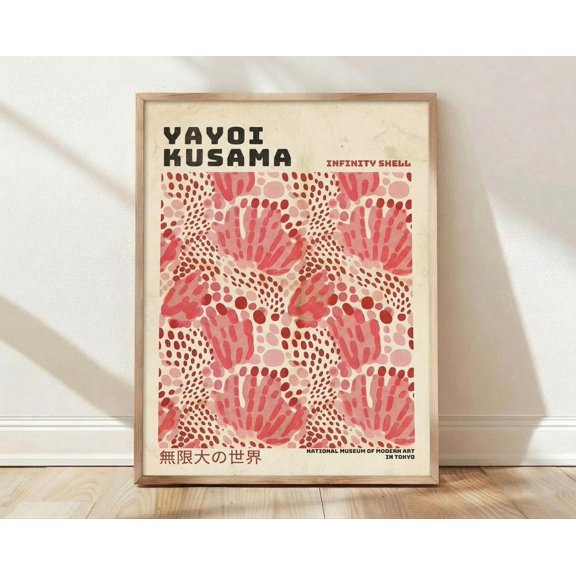 Print Infinity Nets Wall Art Modern Contemporary Japanese Art Dots Decor Zen Nature