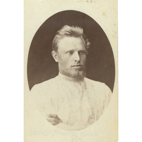 Print: Ivan Cherniavski, Head-And-Shoulders Portrait, Facing Right, circa