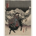 thumbnail image 1 of Print: Kanbara, circa 1836, 1 of 4