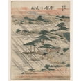 thumbnail image 1 of Print: Karasaki No Yau, circa 1804, 1 of 4
