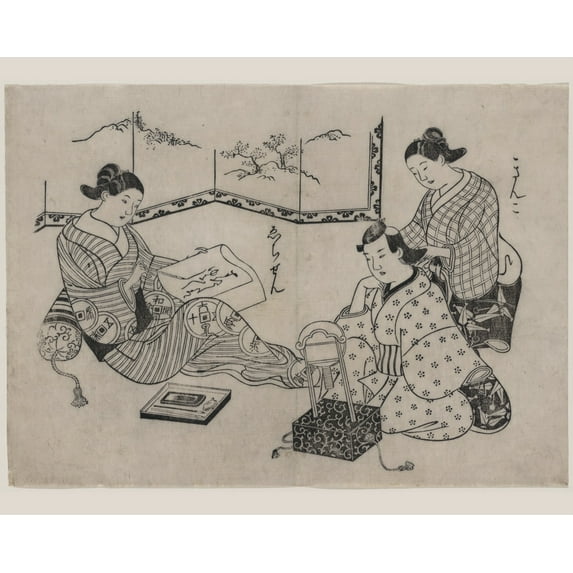Print: Kinko Echizen, circa 1700