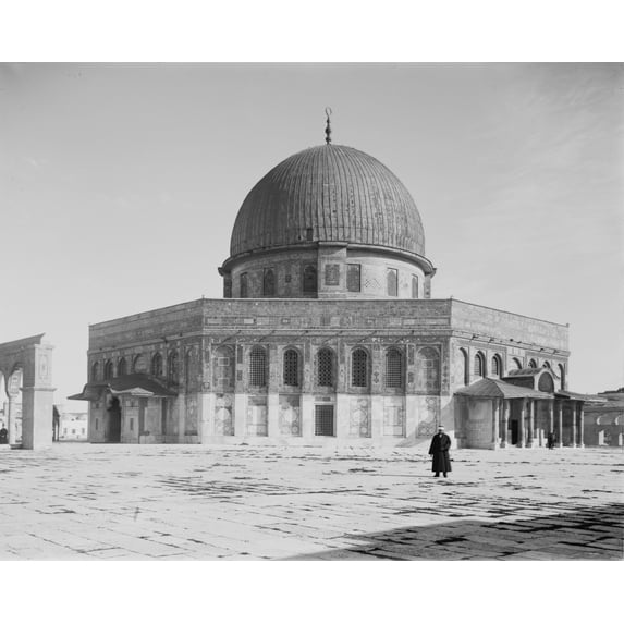 Print: Mosque Of Omar i.e., Dome Of The Rock, circa 1898