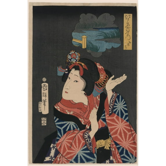Print: Oshichi, 1867