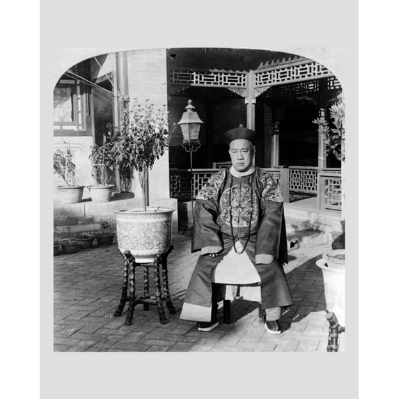 Print: Prince Su, Title Earned By Distinguished Bravery - Gave Palace And