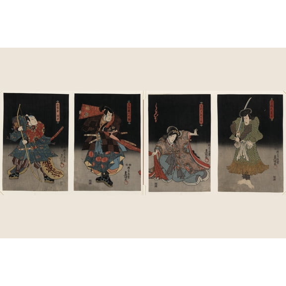 Print: Saito Go Kunitake Tada No Kurando Yukitsuna : Naruto No Mae