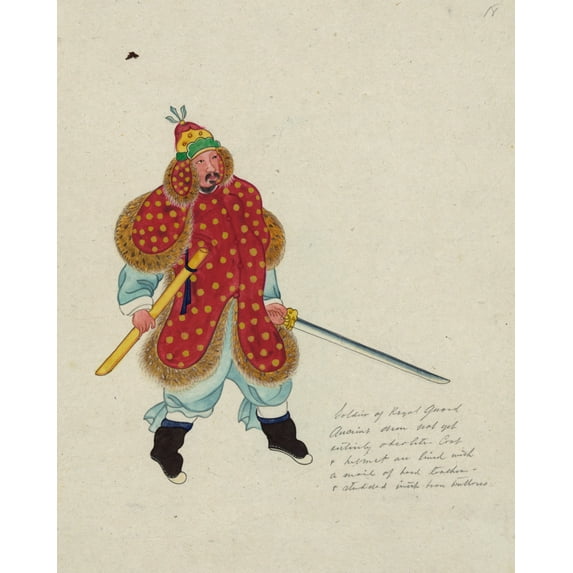 Print: Soldier Of The Royal Guard. Ancient Dress Not Yet Entirely Obsolete