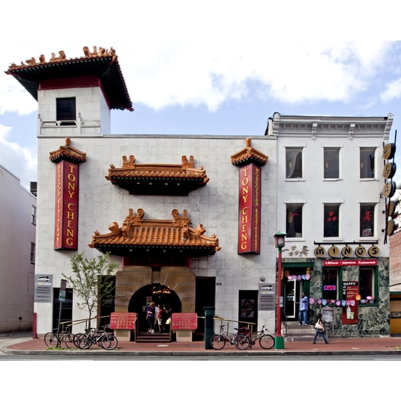 Print: Street Scene, H St. Between 6th And 7th St., Chinatown, NW