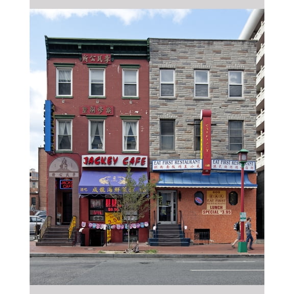 Print: Street Scene, H St. Between 6th And 7th St., Chinatown, NW