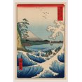 thumbnail image 1 of Print: Suruga Satta No Kaijo, 1858, 1 of 4
