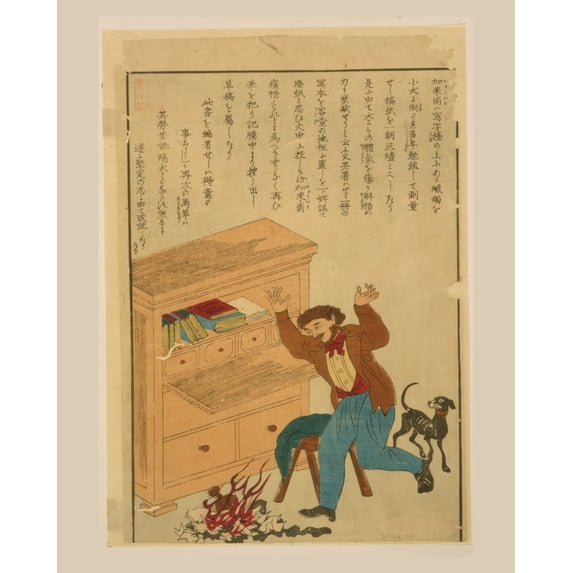 Print: Thomas Carlyle, Author, circa 1850