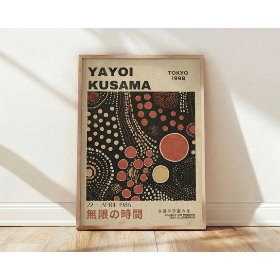Print Tokyo 1986 Exhibition Wall Art Modern Art Infinity Dots Museum Japanese Zen