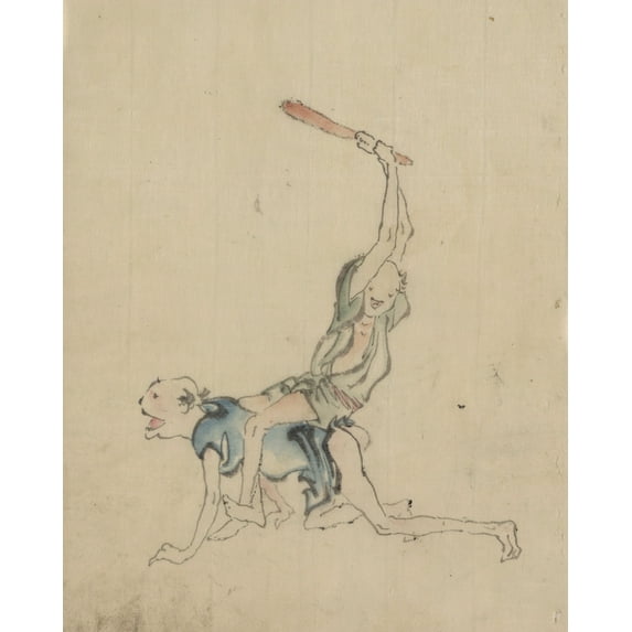 Print: Two Men, One On His Hands And Knees Crawling, The Other Is Sitting