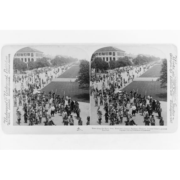 Print: View Along The Bund, From Municipal Council Building - Hankow