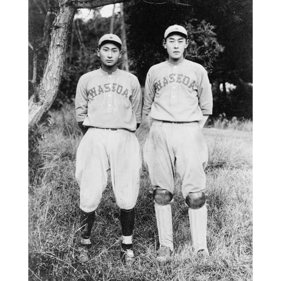 Print: Waseda University Baseball Team From Japan, 1921