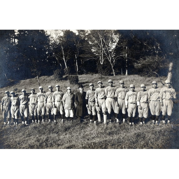 Print: Waseda University Baseball Team To Visit U.S., Now In Honolulu, 1911