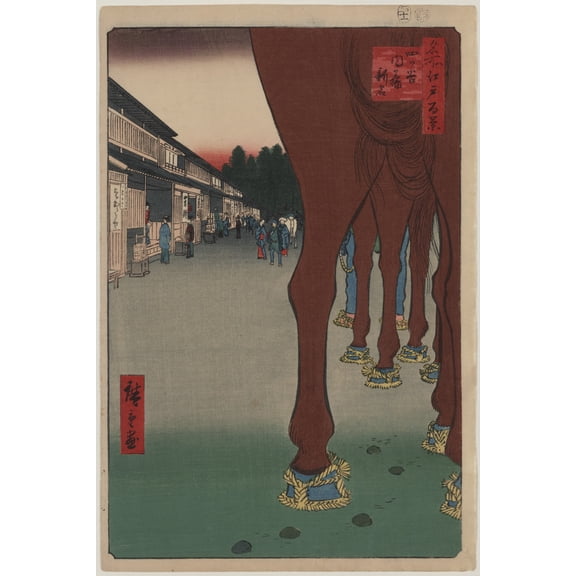 Print: Yotsuya Naito Shinjuku, 1857