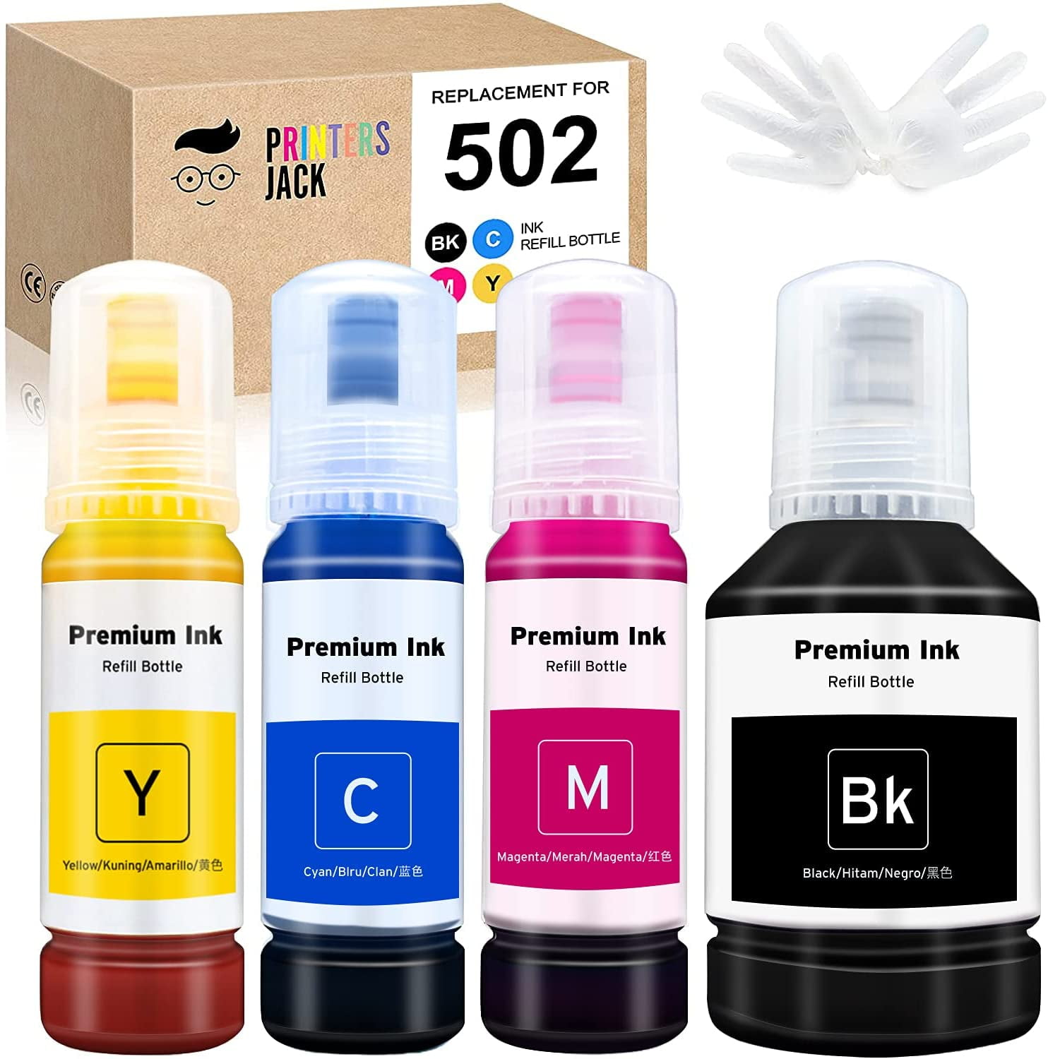 Printers Jack Epson Ink Refill 127 mL,70 mL Multipack Black, Cyan