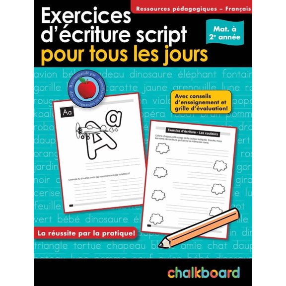 Printing Practice: Exercices d'criture Script Pour Tous Les Jours Mat. 2e Anne (Paperback)
